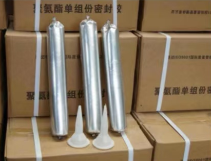 曲水聚氨酯密封胶